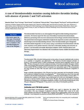 Publication TAFI Masahiko et al 2020